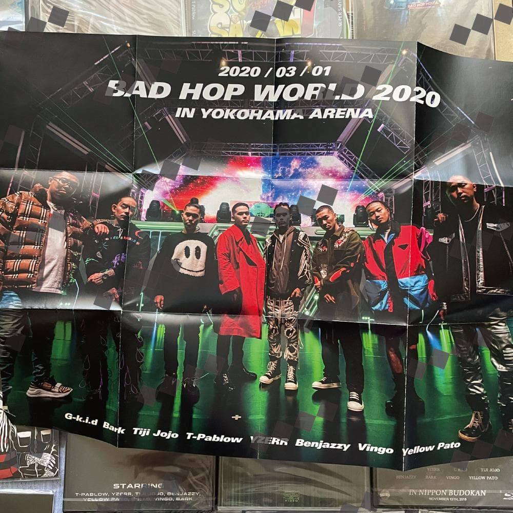 じ*す様 BAD HOP THE LAST EDITION 他ほぼ全音源付き豪華 - メルカリ