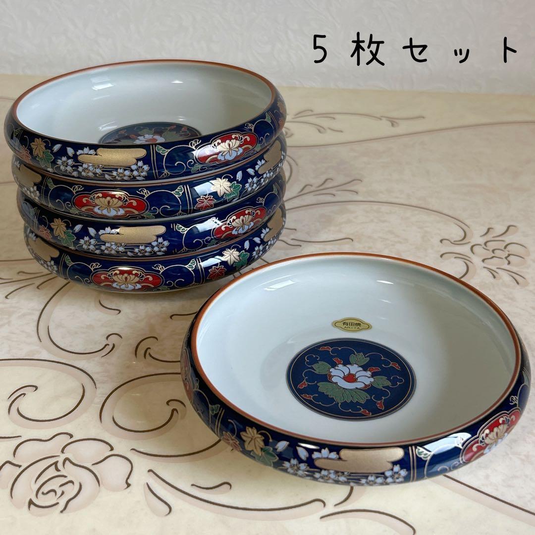 有田焼 未峰窯 鉄鉢揃 5枚セット 中鉢 中皿 色絵 金彩古伊万里 和食器
