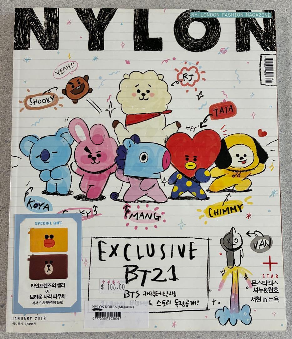 希少)BTS 会報 アミボム Ver.4 トレカ BT21 ファンクラブ - メルカリ