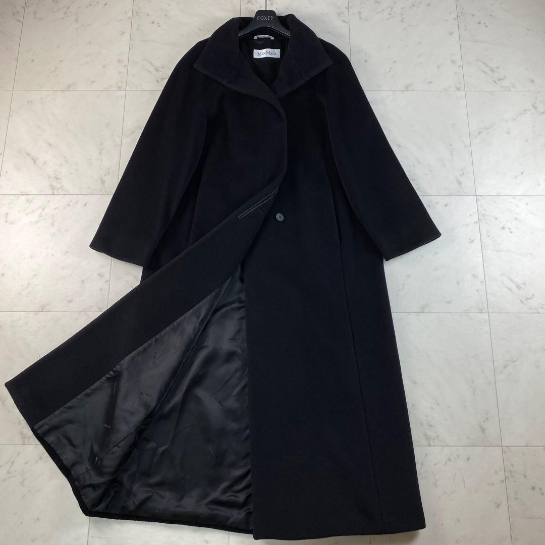 カシミヤ混◎マックスマーラ 比翼コート マキシ丈 白タグ ブラック 黒