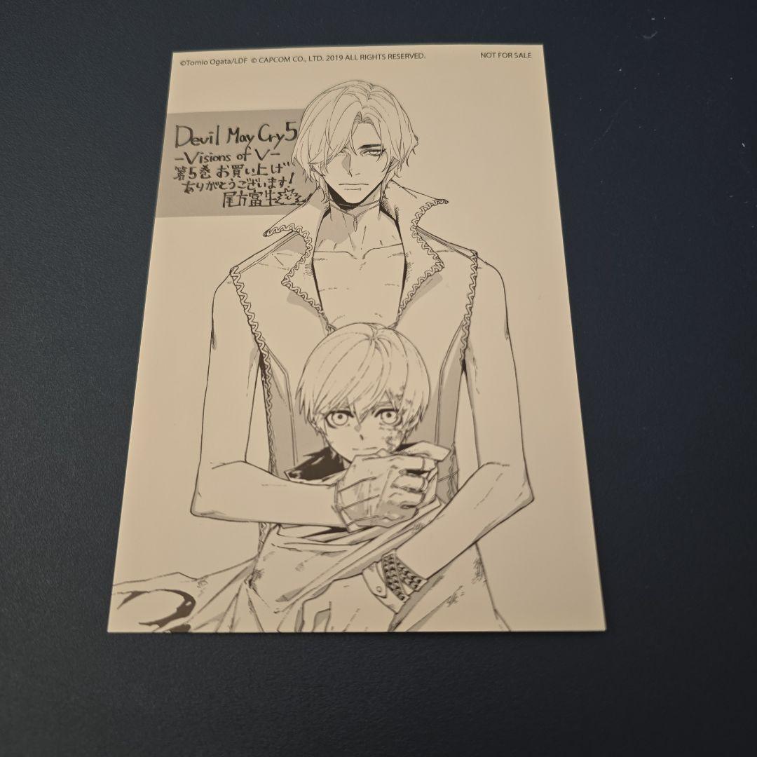 NARUTO うちはサスケ ジャンプフェスタ 生ブロマイド エンスカイ 2015