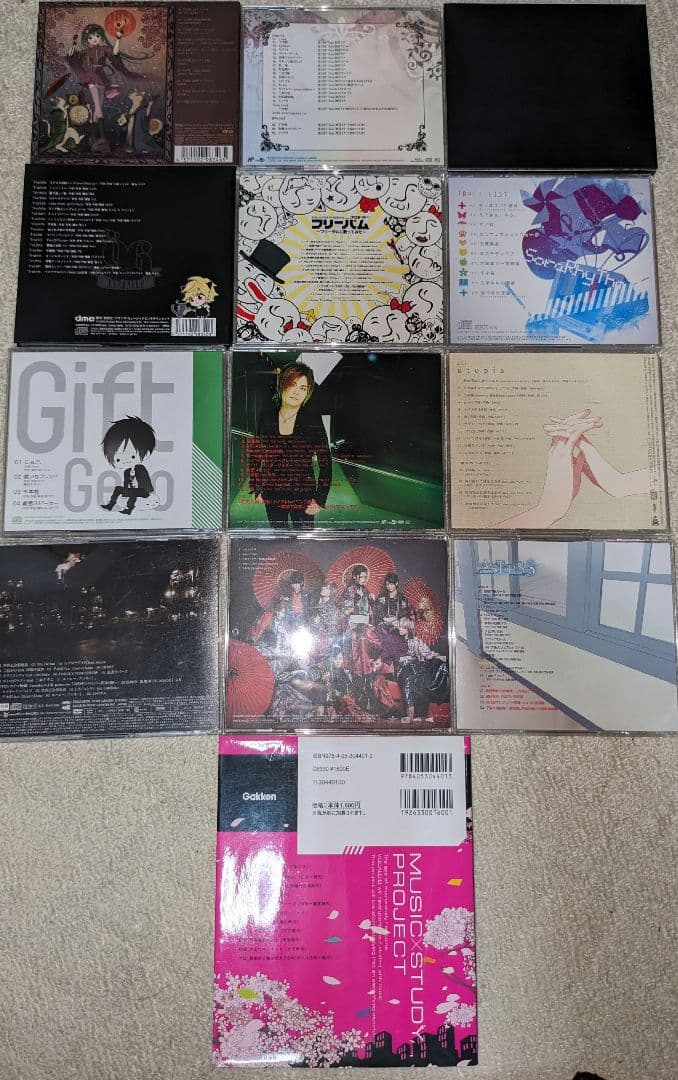 千本桜』#1 オリジナル/カバー セット（全てのCDに対象曲あり） - メルカリ