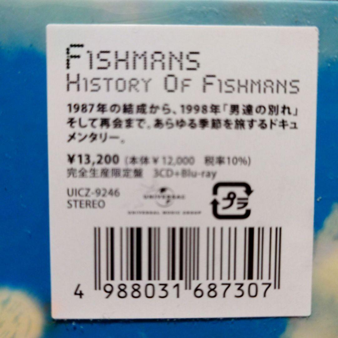 HISTORY Of Fishmans [3CD+BD+Booklet] - メルカリ