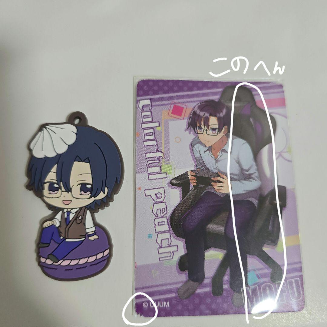 カラフルピーチ まとめ売り どぬく ヒロ じゃぱぱ バラ○ - メルカリ