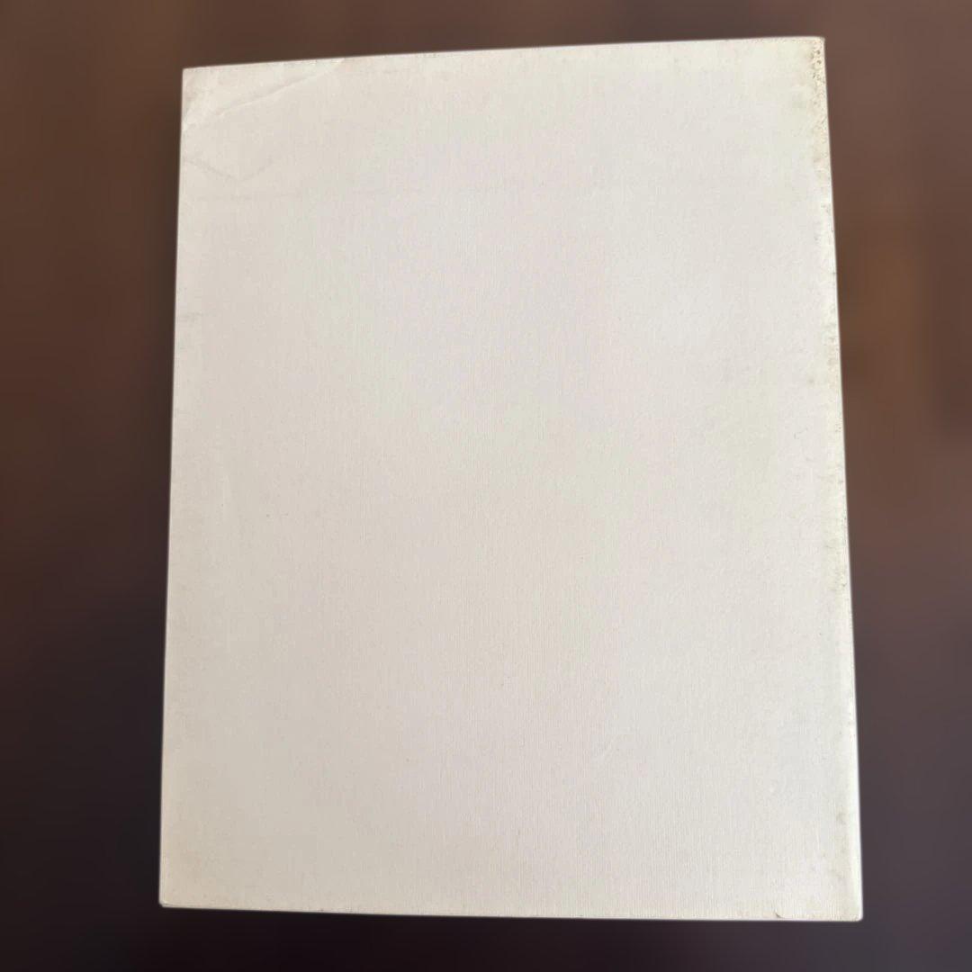 有元利夫展 カタログ 1987年 - メルカリ