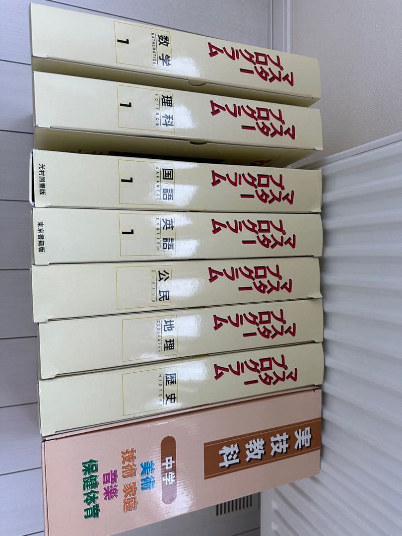 トムフォード Tom Ford 英語版 ブック BOOK