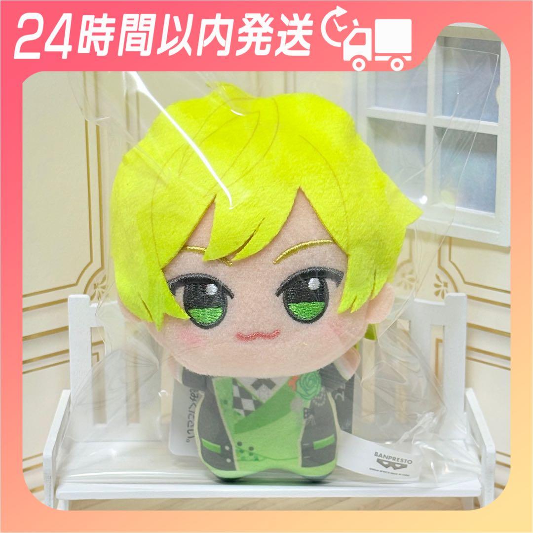 AMPTAK×COLORS ちびぐるみ ぷりっつ - メルカリ