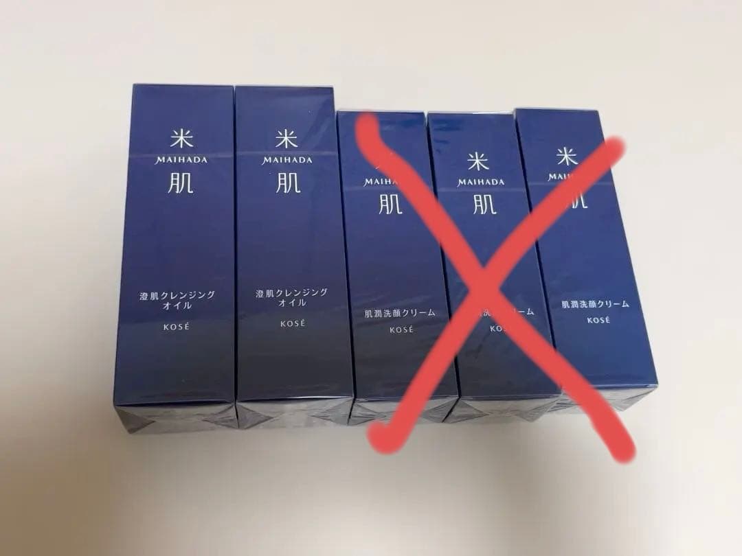 新品未使用！　MAIHADA 米肌　クレンジング　洗顔クリーム　KOSE PR-T994_main_210421.png