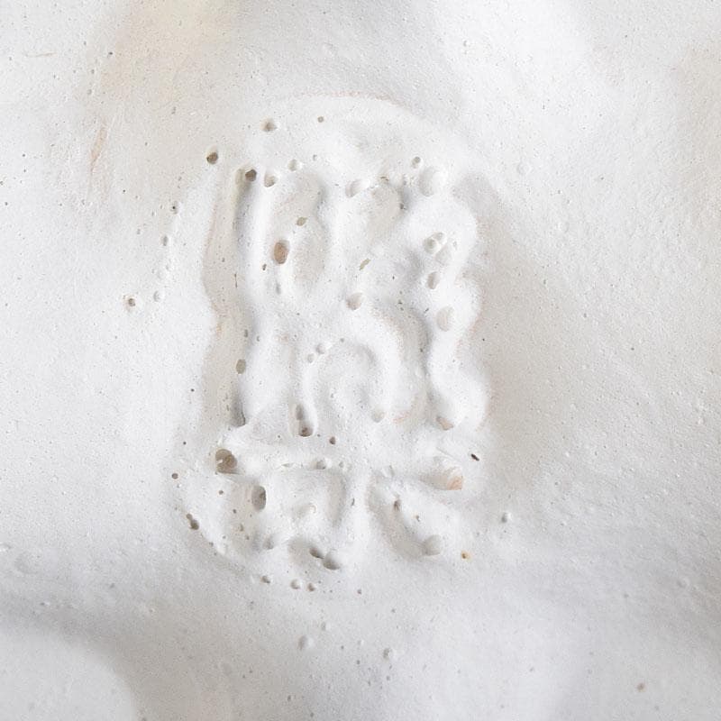 茶道具 佐々木昭楽造 色絵 白馬香合 共布共箱 V 8229 - メルカリ