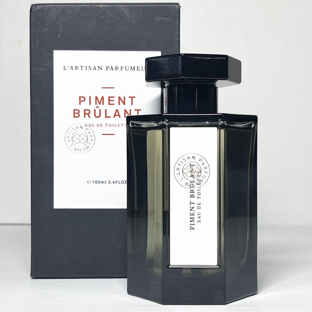 ラルチザンパフューム ピマン ブルラン EDT レア香水 100ml 箱付 希少 ラルチザン パフューム / ピマン ブルラン(情熱的な唐辛子