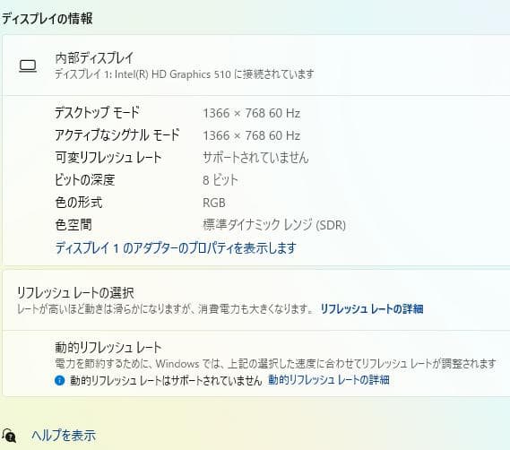 高性能、DVD、15、HP ProBook 450 G3、8GB、500GB 450 ProBook G3