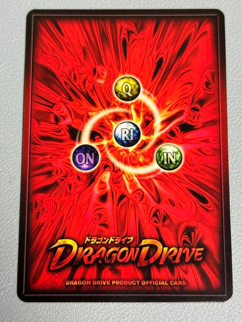 センコークーラ水(イベントプロモ) - メルカリ