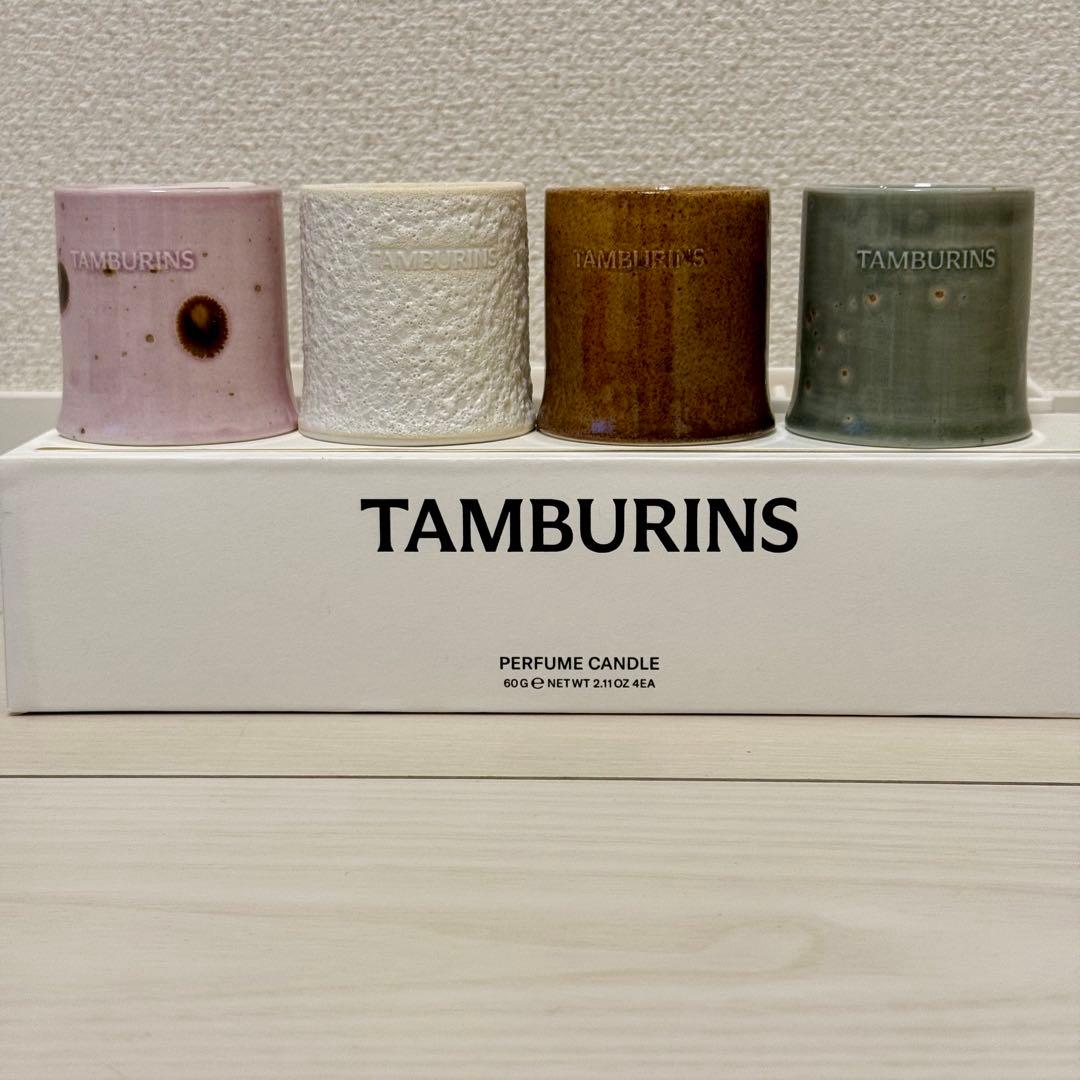 TAMBURINS パフュームキャンドル 4種セット TAMBURINS】タンバリンズ パフューム キャンドル 210g (tamburins