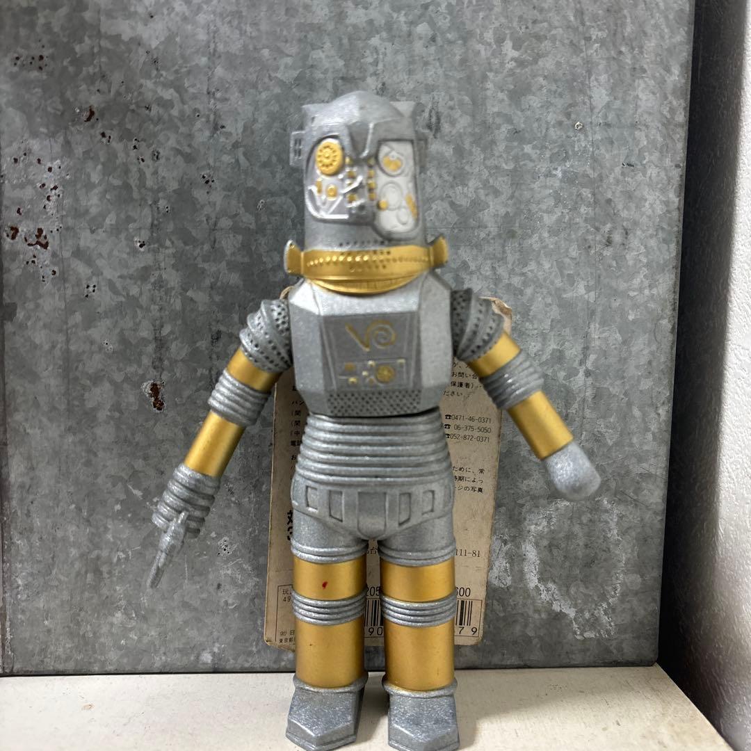 ユートム ウルトラセブン バンダイ ウルトラ怪獣シリーズ ソフビ