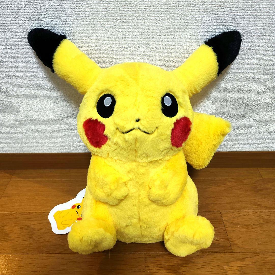 【新品未使用タグ付き】おっきいふわふわぬいぐるみピカチュウ　ポケモンセンター限定 おっきいふわふわぬいぐるみ ピカチュウ ポケモンセンター限定
