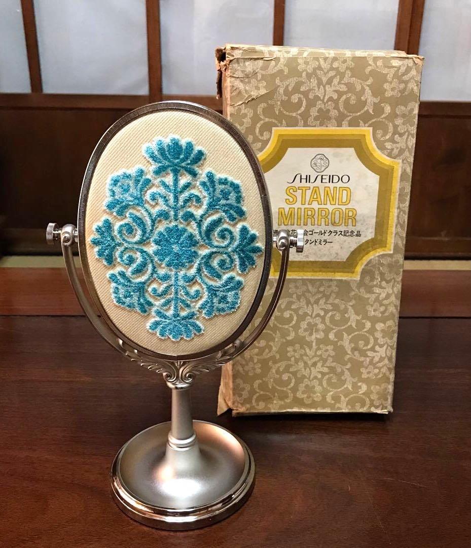 SHISEIDO 資生堂 花椿会記念品 スタンドミラー 昭和レトロ - メルカリ