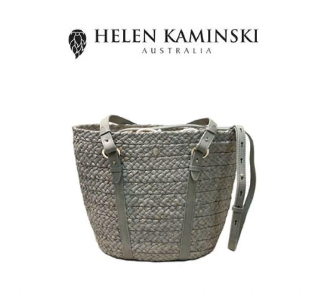 ヘレンカミンスキー　2ウェイバッグ ヘレンカミンスキーの2wayかごバッグ BISOU MINI｜送料無料|CHARCOAL