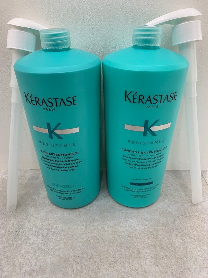 【正規品】ケラスターゼバンETN 1000mlフォンダンETN 1000ml kt-shop_3474637154936