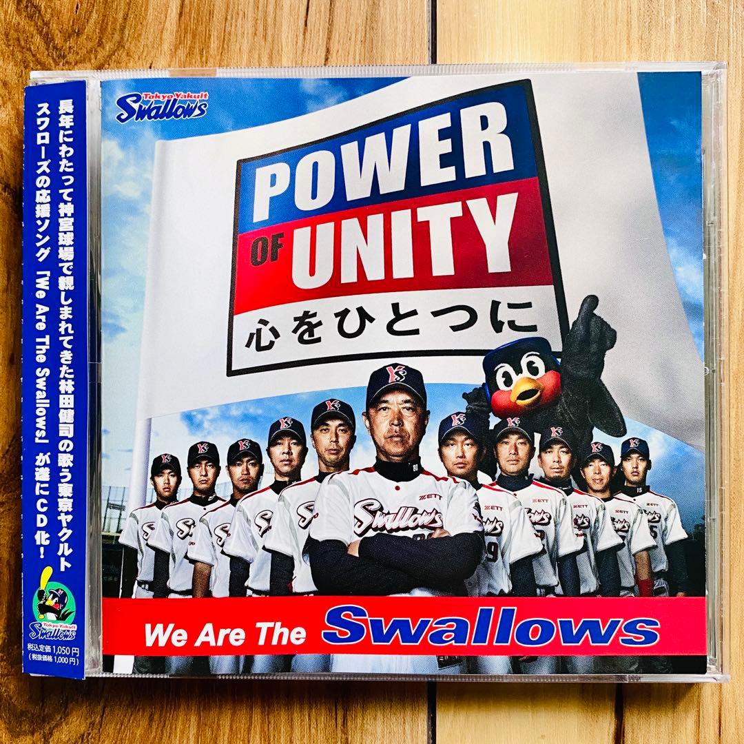 林田健司「We Are The Swallows」 ☆CD【We are the swallows/林田健司】ヤクルトスワローズ - メルカリ