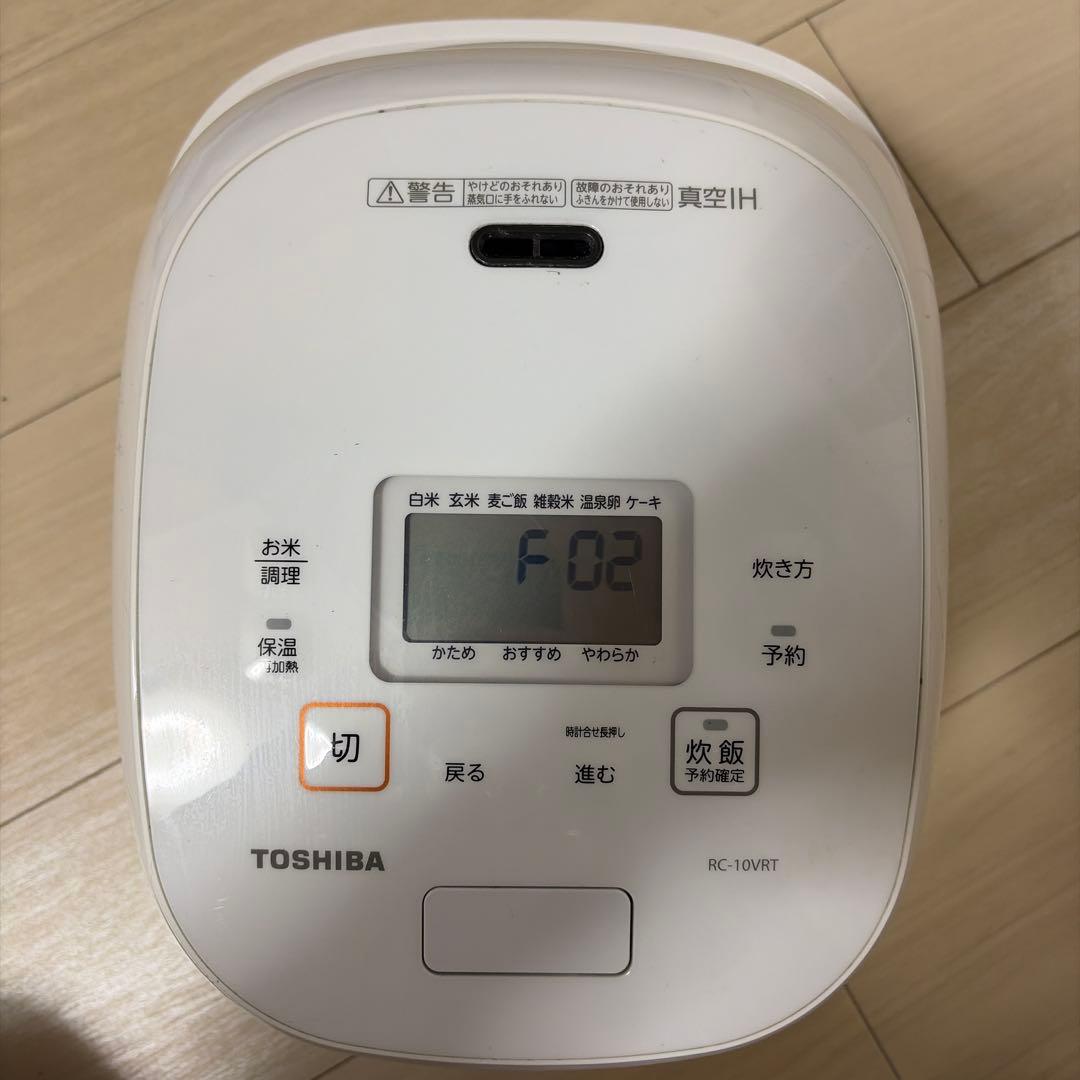 ジャンク品］TOSHIBA IH炊飯器 RC-10VRT 炎匠炊き - メルカリ