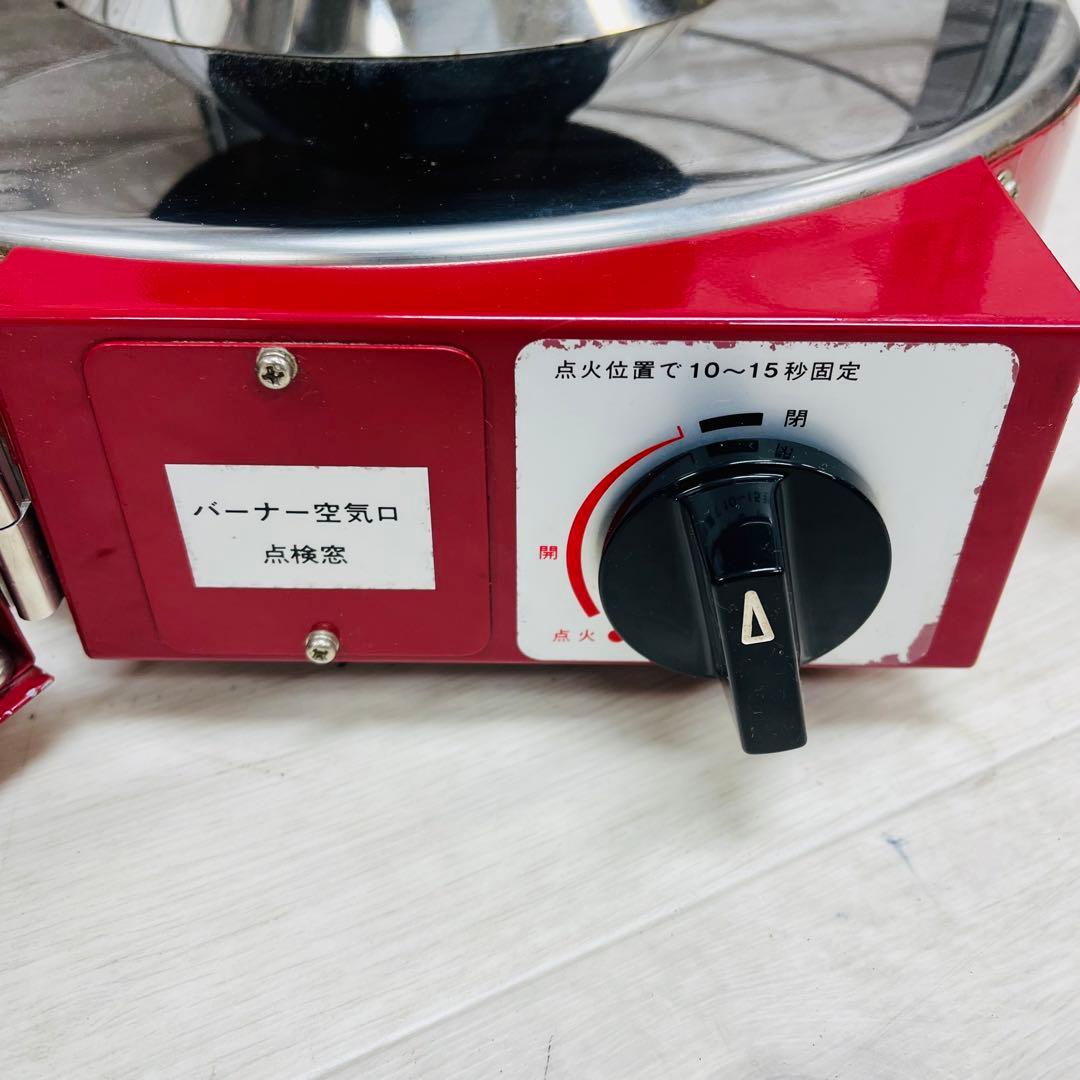 青木能率研究所 AK式足熱ストーブ ニューラジアント AK-8 LPガス