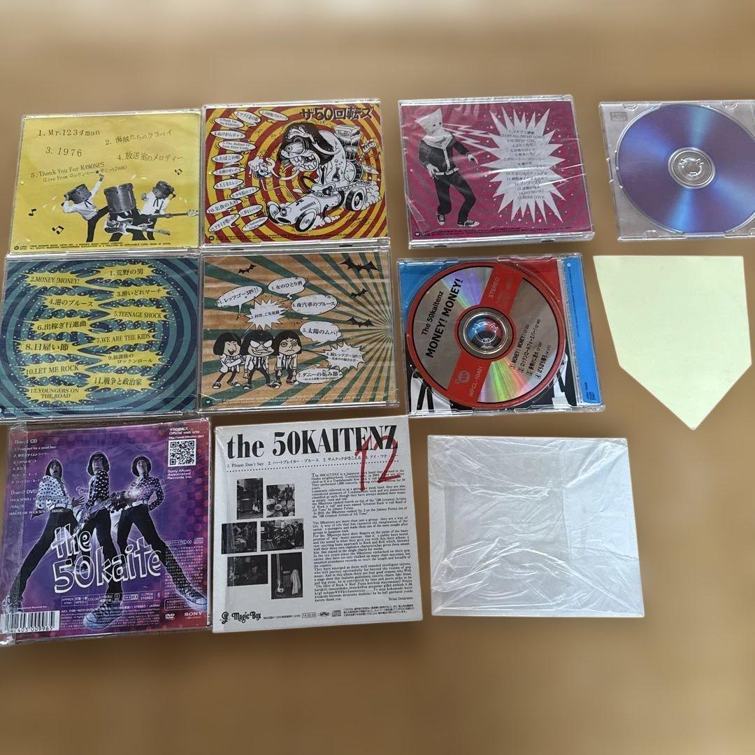 ザ 50回転ズ CD サイン セット - メルカリ