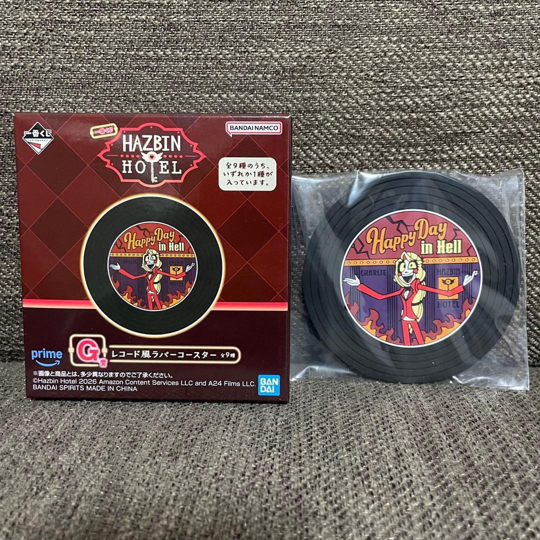 ハズビンホテル 一番くじ G賞 レコード風ラバーコースター チャーリー