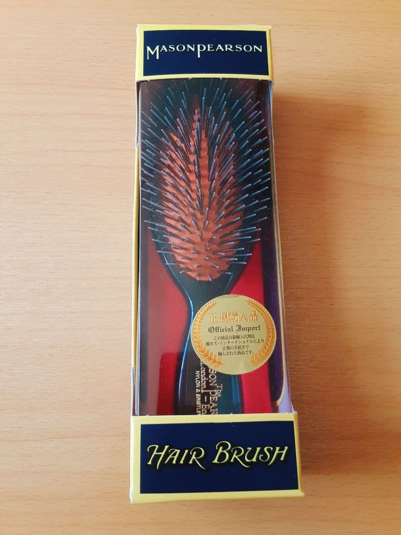 メイソンピアソン ポケットミックス ダーク・ルビー ポケットエクストラブリッスルダーク・ルビー | 《公式》英国伝統の最