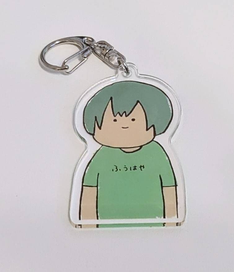 ふうはや アクリルキーホルダー - メルカリ