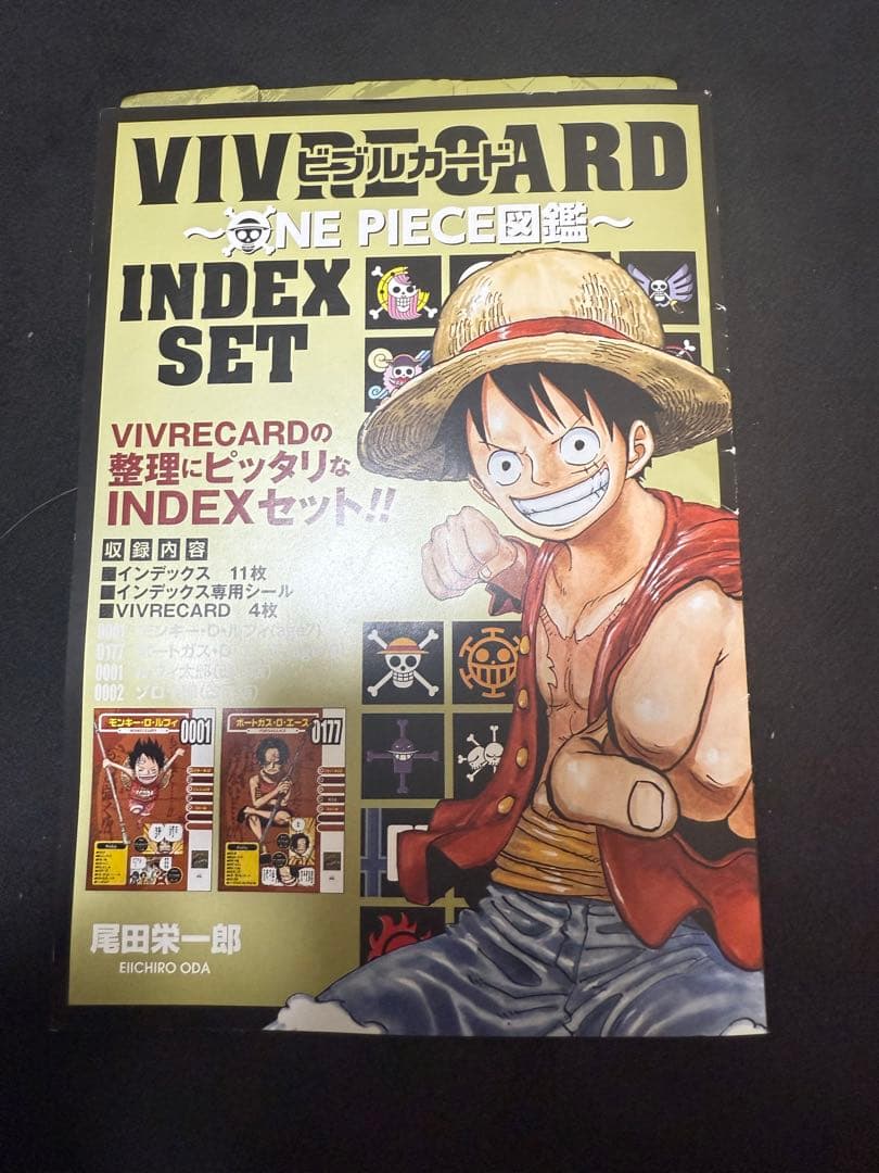 ワンピースビブルカード全バインダー 全カードセット ビブルカード