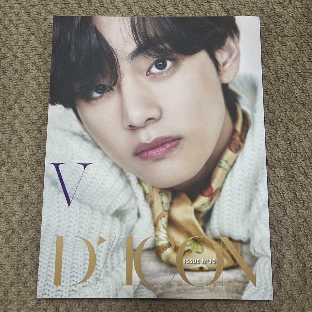 DICON 2021 BTS V テテ 写真集 - メルカリ