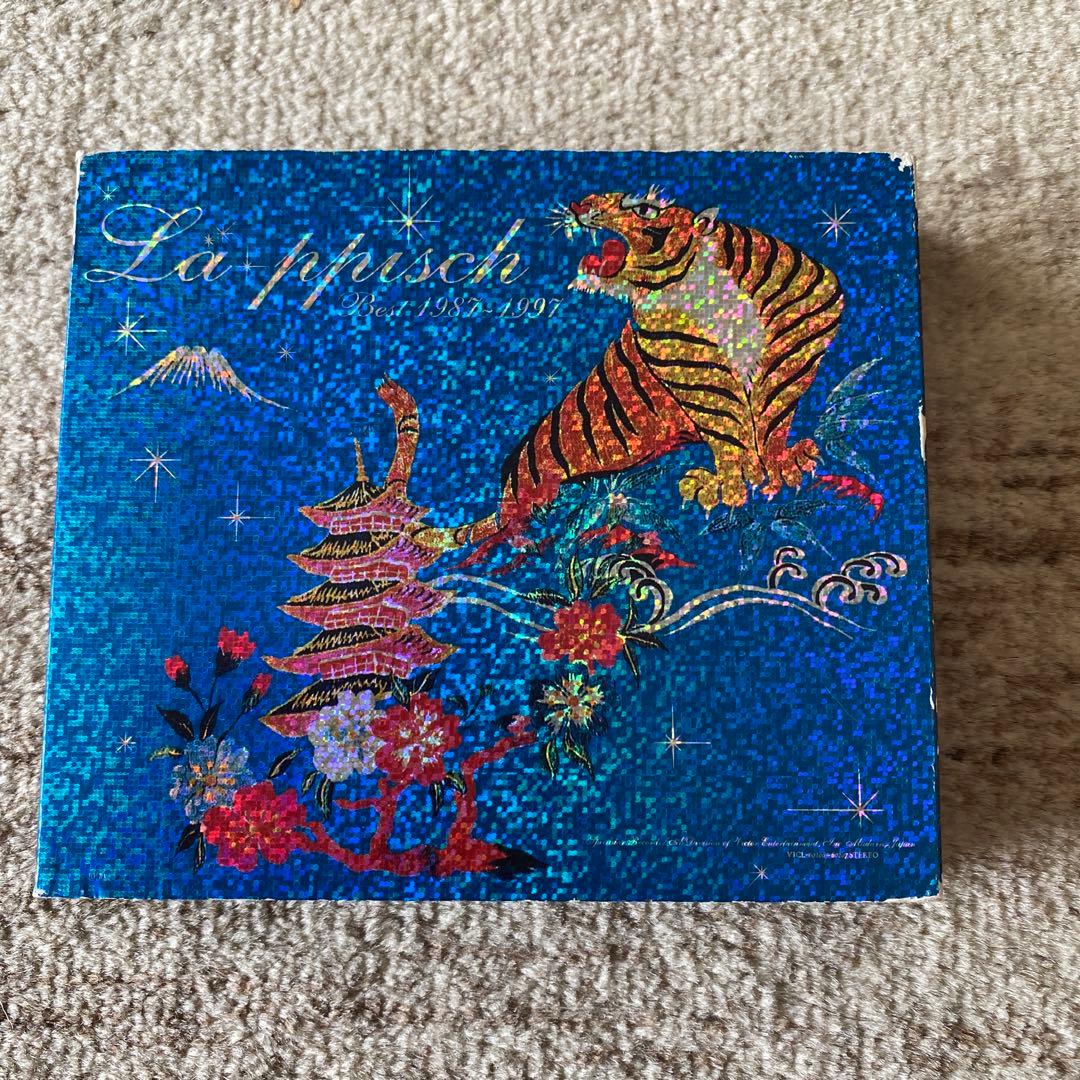 LA-PPISCH BEST 1987〜1997あとのまつり レピッシュCD - メルカリ