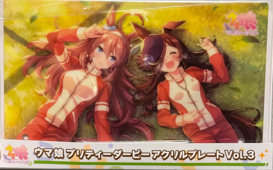 ウマ娘 アクリルプレート3 ライスシャワー ミホノブルボン - メルカリ