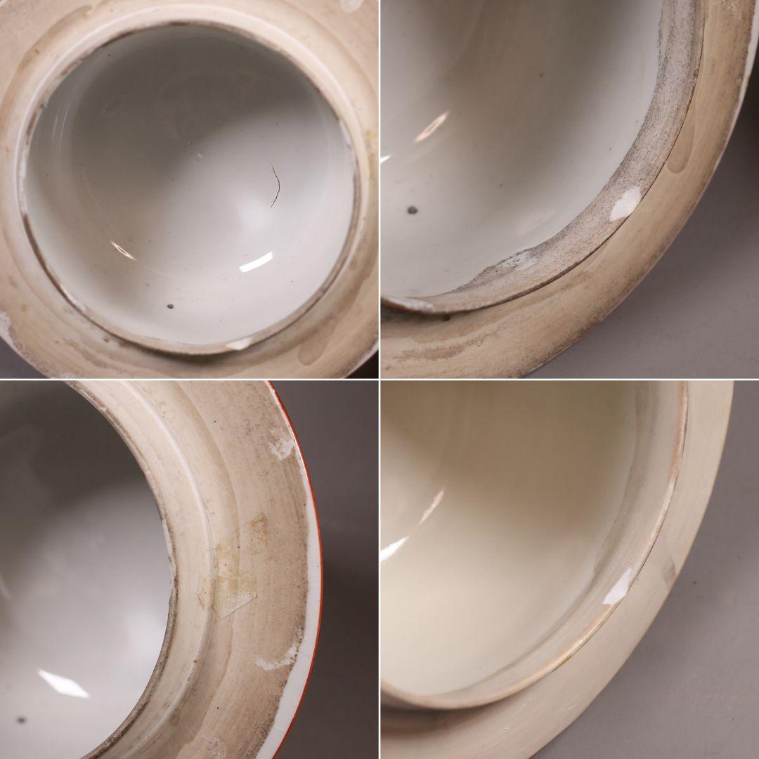 M57】大日本九谷 久馬画 獅子 花鳥 赤絵 香壷 一対 九谷焼 香壺 沈香壺