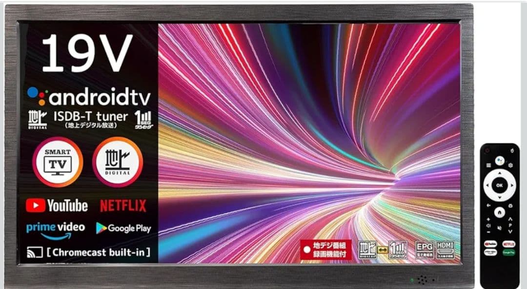 Android　SmartTV 19インチ Amazon | [東京Deco] 19V型 SmartTV スマートテレビ(Android TV) 液晶