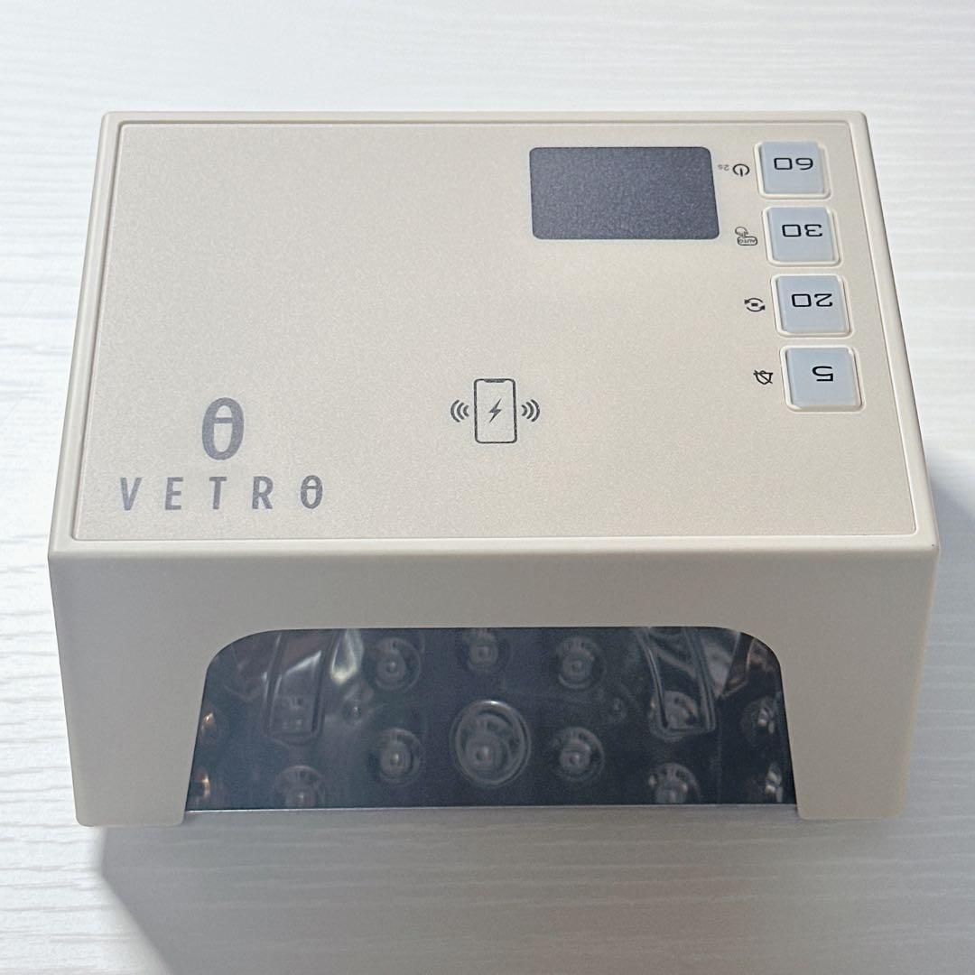 ベトロ ネイル ライトVETRO LED LIGHT EXの通販はau PAY マーケット