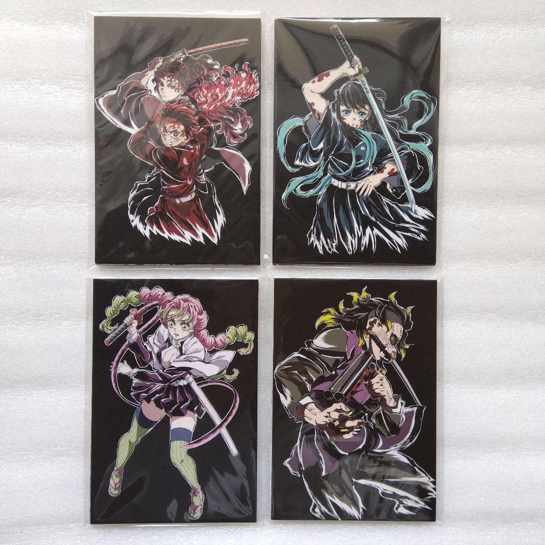 鬼滅の刃全集中展 刀鍛冶の里編 柱稽古編 幕間画ポストカードABCD