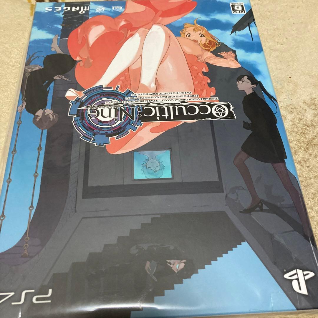 OCCULTIC;NINE 限定版 オカルティックナイント - メルカリ