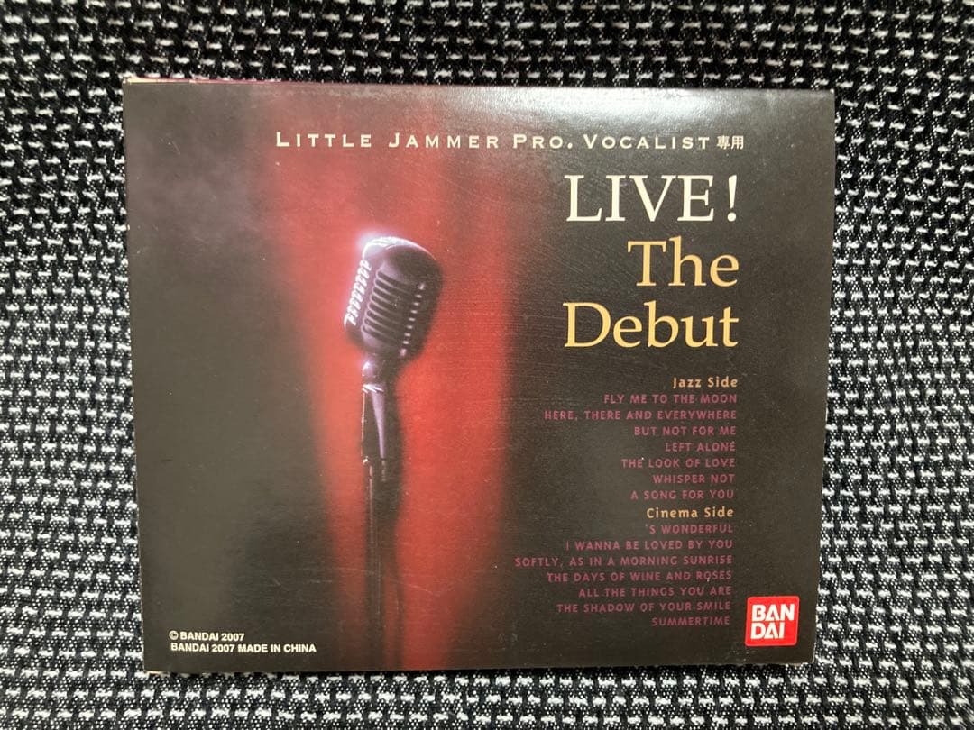 リトルジャマープロ専用カートリッジ LIVE! The Debut - メルカリ