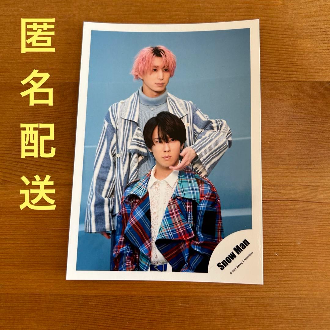 SnowMan 公式写真 佐久間大介 宮舘涼太 だてさく - メルカリ