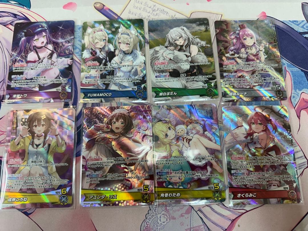 エリートスパークEXDebut各10枚OSR各1枚RR以下4コン