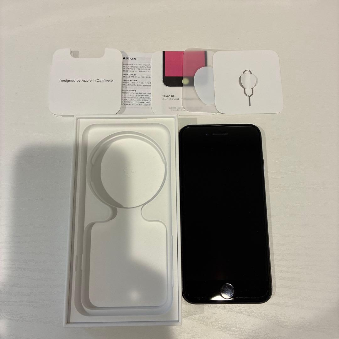 お値下げOK】iPhoneSE 第二世代 64GB UQ mobile