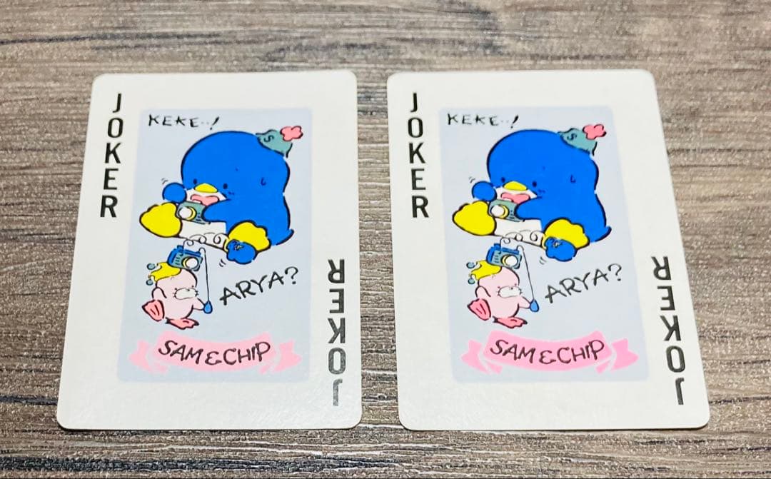 タキシードサム サンリオ トランプ 昭和レトロ チップ - メルカリ