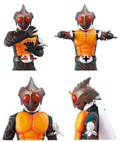 新品○RAH 220 DX 仮面ライダーアマゾン ✦未開封美品 メディコムトイ