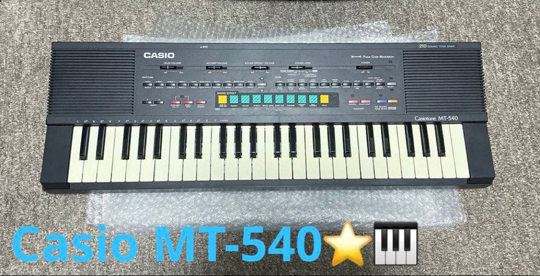 Casio MT-540☆珍品シンセ☆環境音BGM機能付き☆美品箱付き☆ - メルカリ