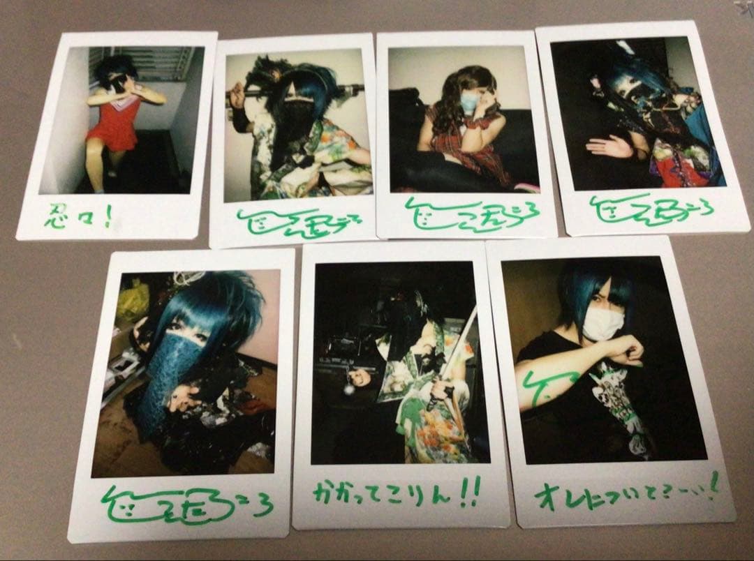 己龍 九条武政 チェキ 50枚セット まとめ売り - メルカリ