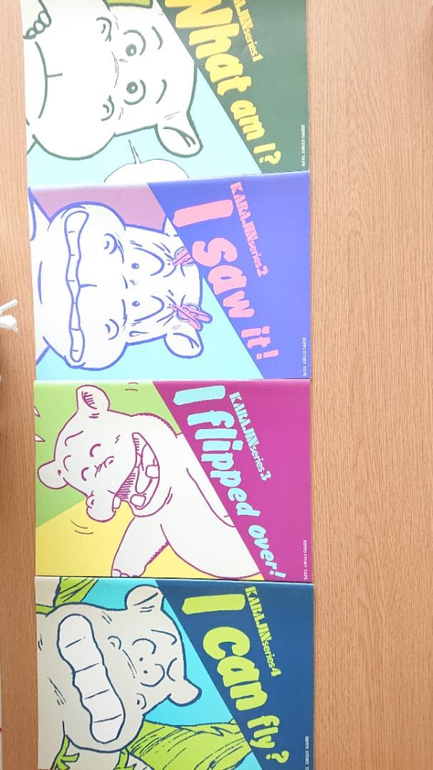 ヒッポファミリークラブ カバジンCD24 アニメ4冊 本4冊 - メルカリ