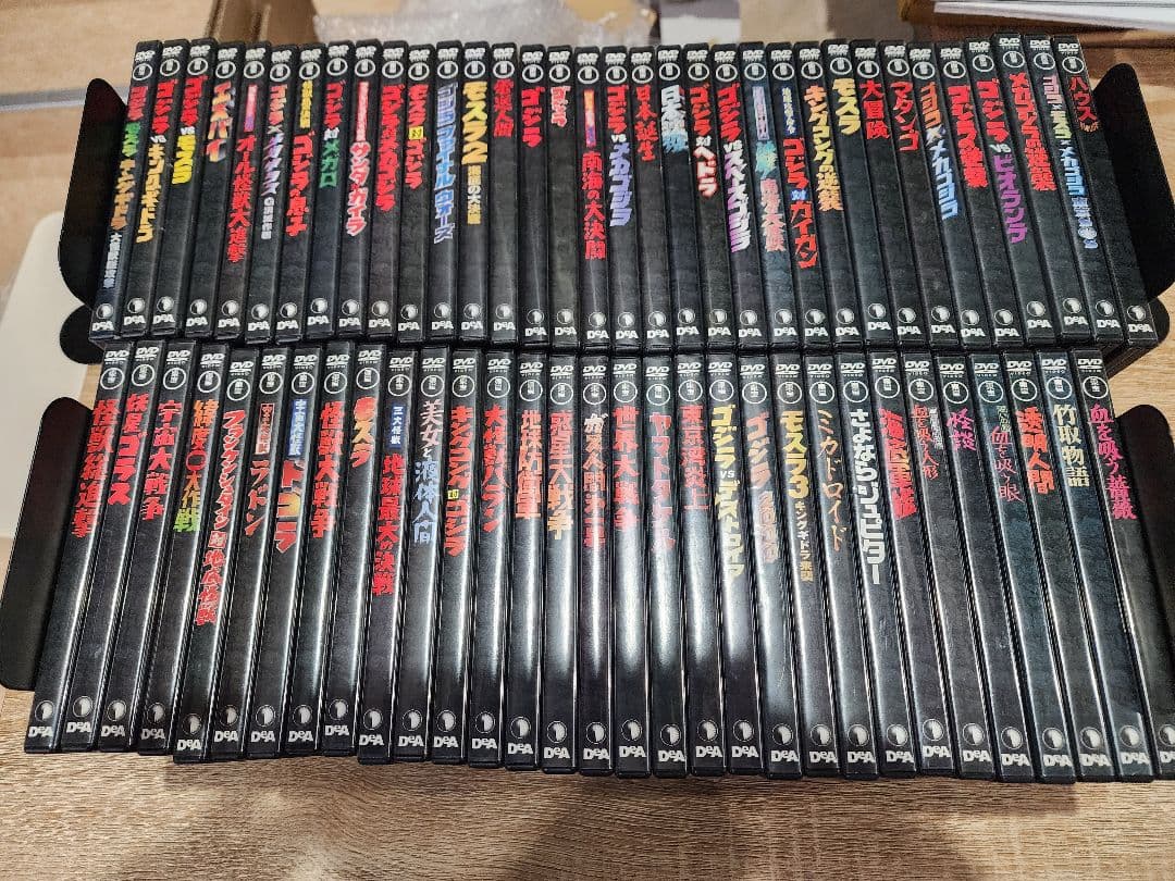 Mr.アンダーソン　東宝特撮映画　全65巻 冊子付き　抜け無し。