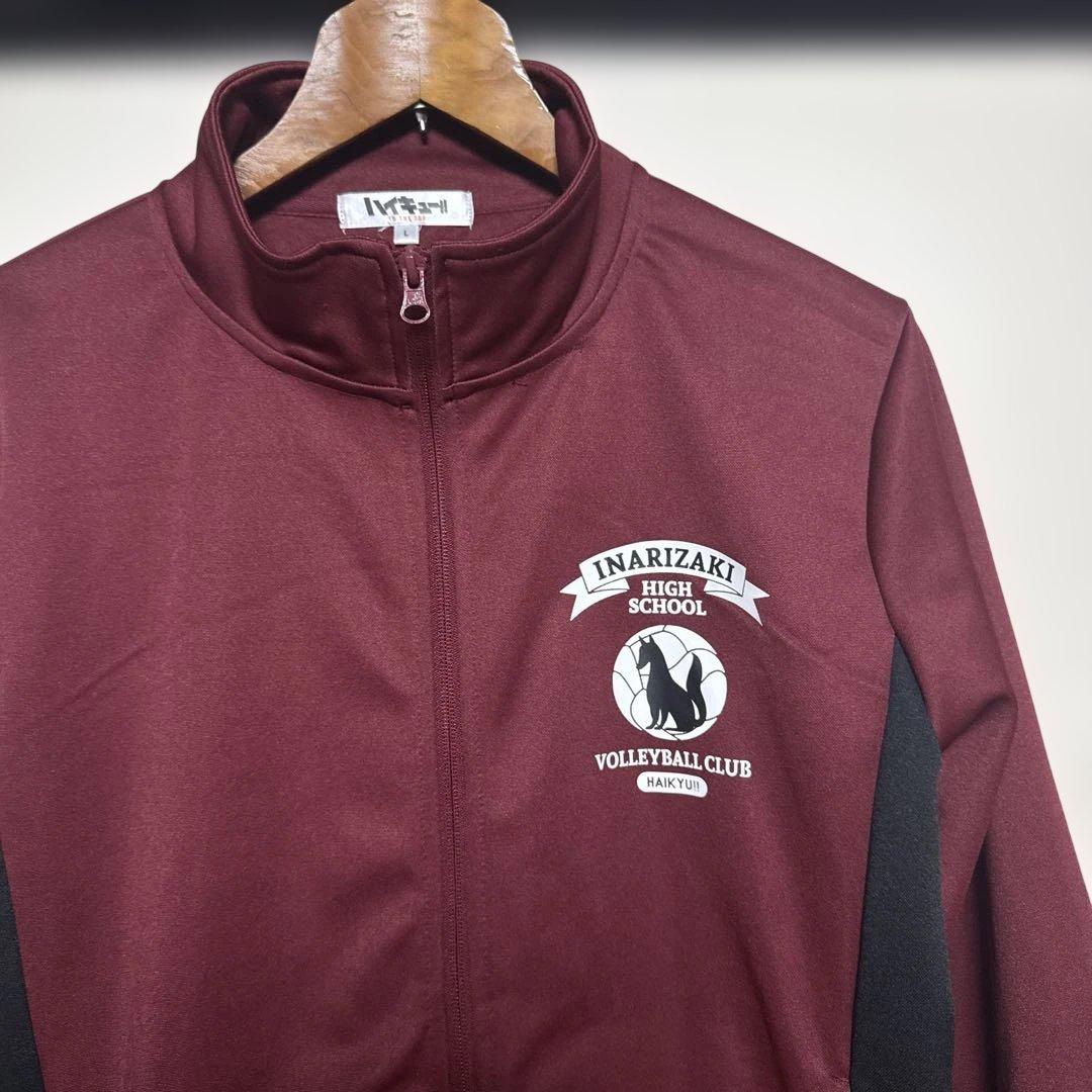 ハイキュー 稲荷崎高校 ジャージ 上 L - メルカリ