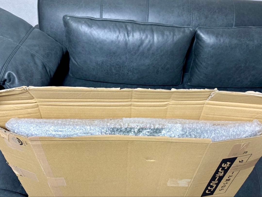 アールビバン Where are you tigger? クマのプーさん - メルカリ